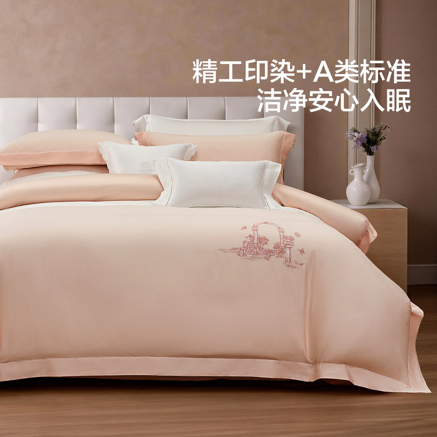 图5