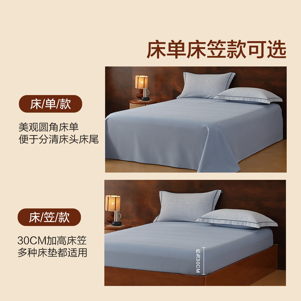 水星家纺全棉双面磨毛四件套费尔岛风套件A类抑菌被子套床单床品,淘宝优惠券,粉丝福利购,淘宝优惠卷