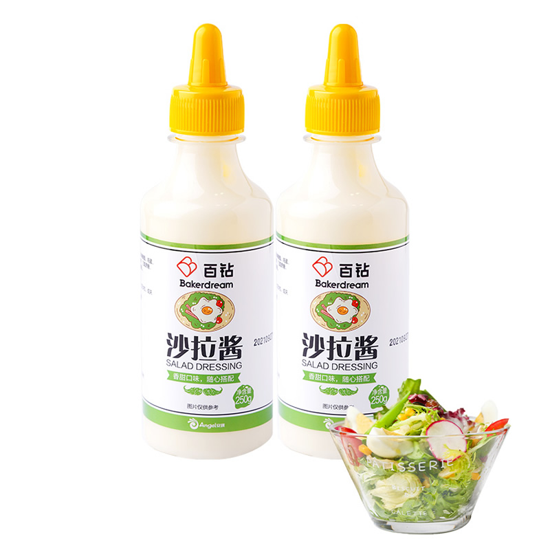 百钻沙拉酱水果蔬菜三明治专用汉堡寿司色拉酱汁挤压瓶家用250g*2 - 图0