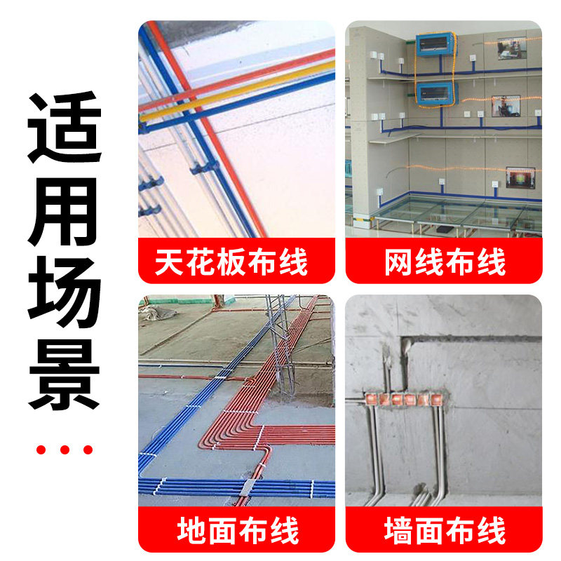 暗管钢丝穿管引线穿线神器万能手动串线电线弹簧头拉线器电工拽线