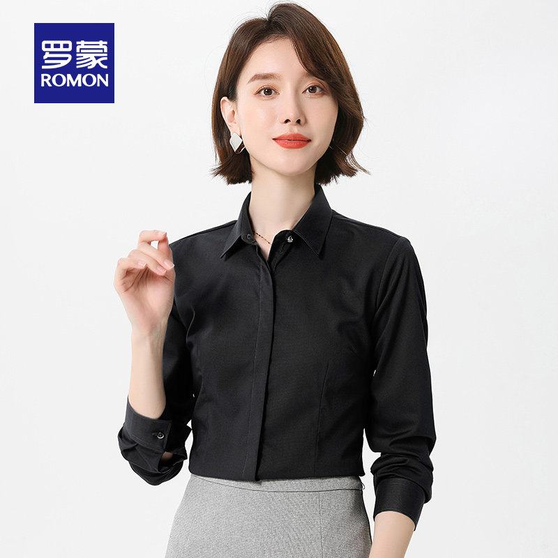 罗蒙女士长袖衬衫2024春季简约修身简约职业上衣商务休闲百搭衬衣_虎窝淘