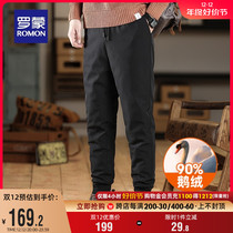 (goose down) Rommont mens down pants 2023 autumn winter new warm tooling casual pants tightness waist long pants