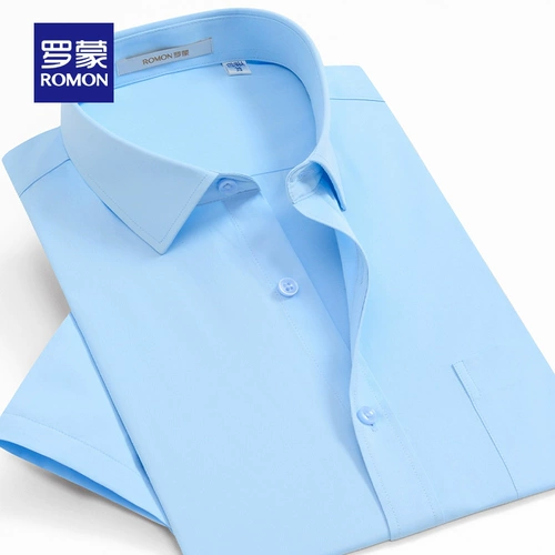 Рубашка, осенний цветной пиджак классического кроя, униформа медсестры