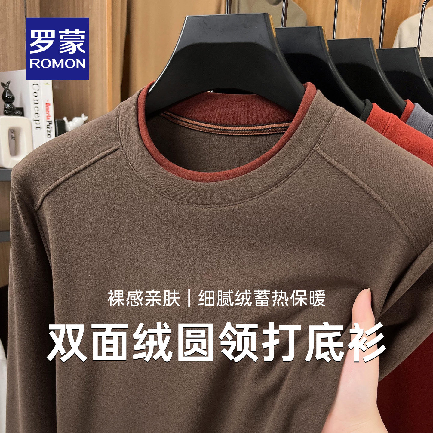 图 4