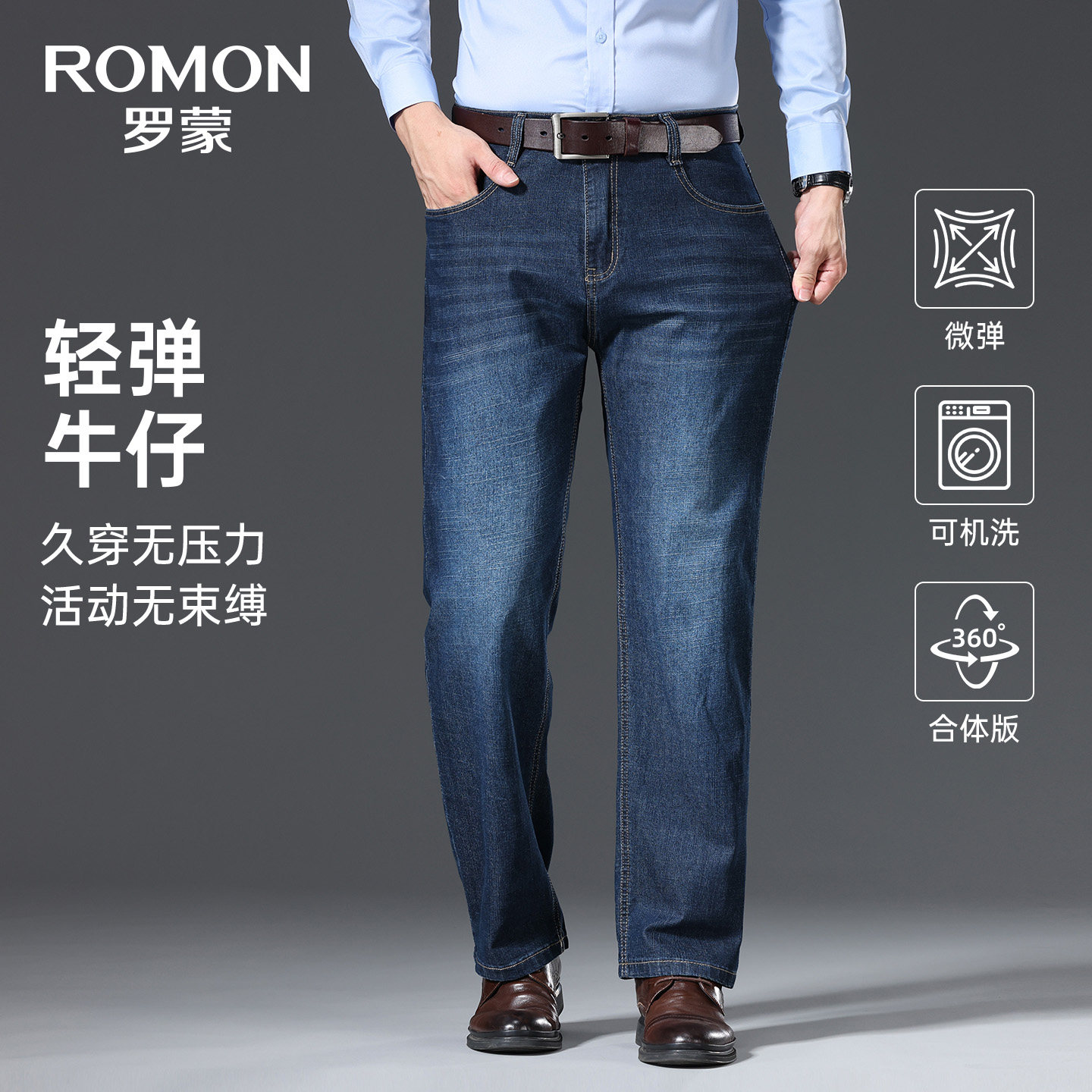 图 3