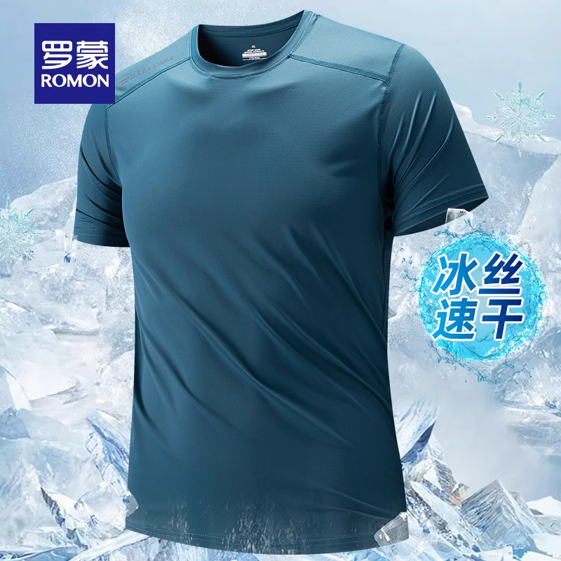  罗蒙T恤