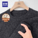 Luo Meng pure sheep wool thick round neck warm knitted sweater