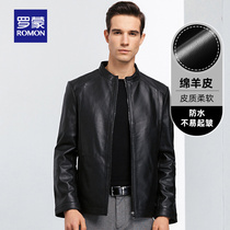 (Member Exclusive) Romon mens short leather clothing 2023 spring standout sheep leather jacket casual dermis jacket