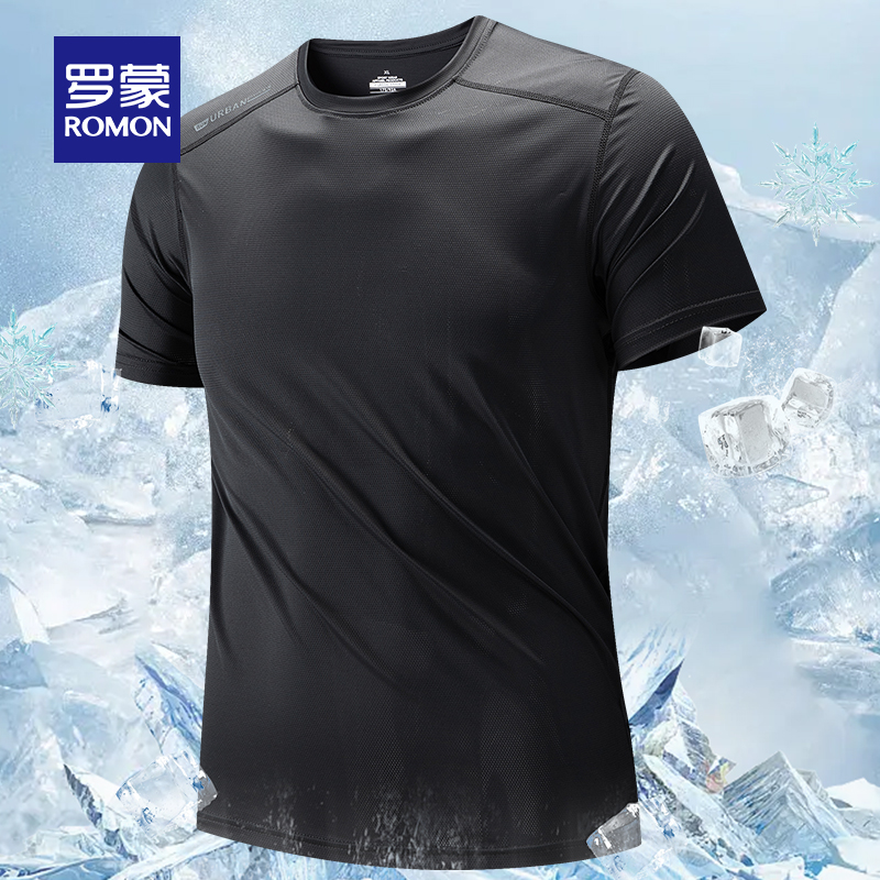  罗蒙T恤