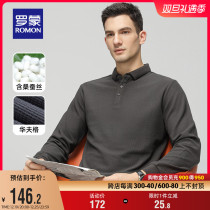 (With Mulberry Silk Waffag) Romon Men Long Sleeve POLO Shirt 2023 Fall Fashion Business Pure Color T-shirt