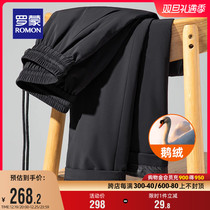 (goose down milk silk) Rommont men outside wearing down pants 2023 autumn winter new tightness drawing rope straight drum pants