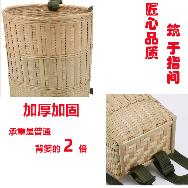 竹编圆背篓茶叶精编竹筐采摘舞蹈道具收纳筐小号特大号加厚承重强 - 图1