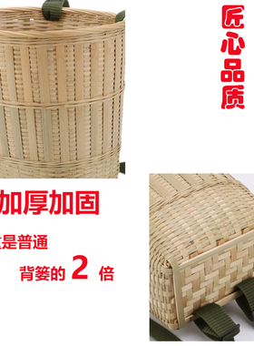 竹编背篓精编采摘竹筐特大号收纳