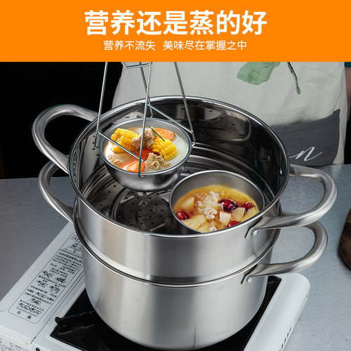 单层不锈钢蒸碗蒸菜蒸鸡蛋羹碗单层炖盅商用带盖汤碗蒸蛋碗10cm - 图1