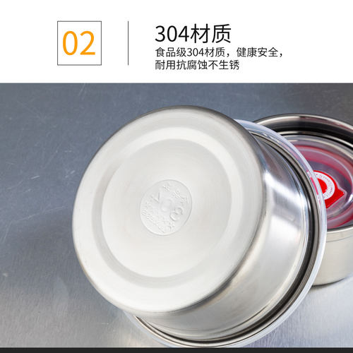 加厚304食品级不锈钢保鲜碗学生宿舍便当盒密封防漏带盖便携盒子 - 图2