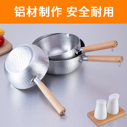 铝制水瓢木柄加厚盛水勺子厨房铝瓢家用水舀盛粥勺大容量汤勺大勺 - 图1