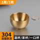 304 Stainless Steel Cup 1 Two White Wine Mits 2 Two small wine glasses, one mouthful, two -layer insulation tea cup mini children's mouth cup