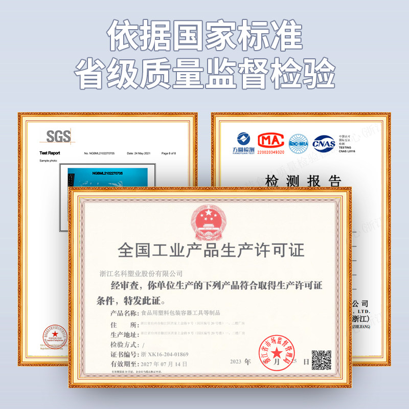 透明自封袋小号塑封口袋子加厚样品收纳食品大密封袋塑料PE包装袋,淘宝优惠券,粉丝福利购,淘宝优惠卷