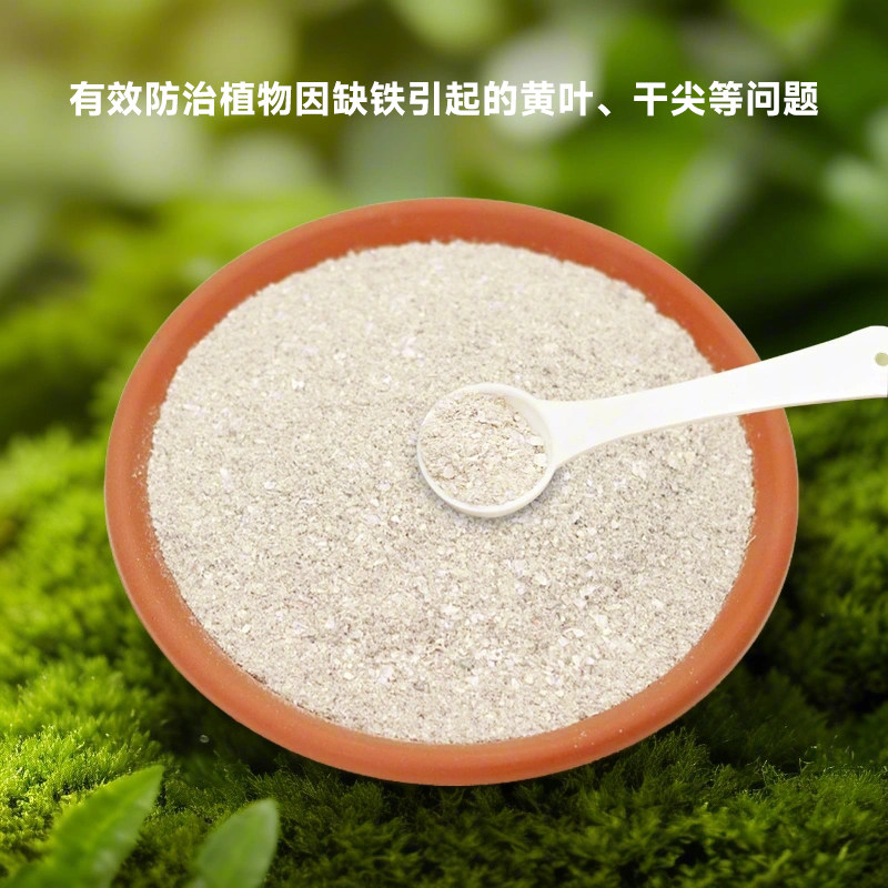 生长魔励骨粉肥花卉盆栽植物磷钙肥果蔬促花促果有机肥料通用养花,淘宝优惠券,粉丝福利购,淘宝优惠卷