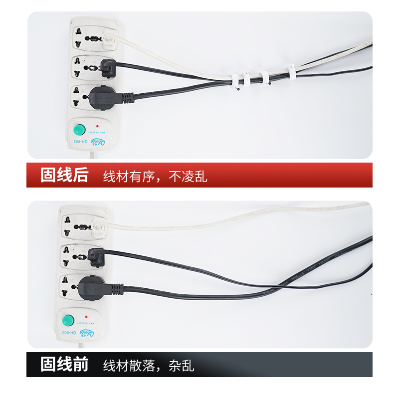 钢钉线卡套装网络线电线固定水泥钉墙钉卡钉塑料卡扣线钉扣理线器 - 图3