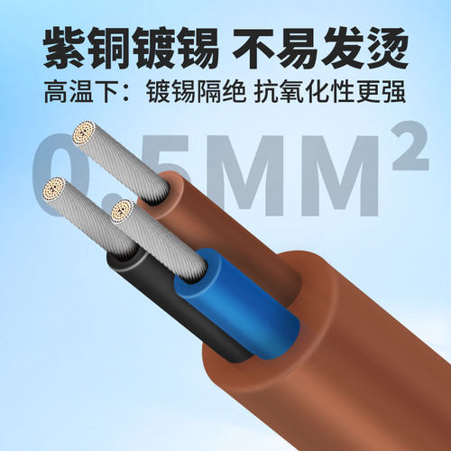 伊莱科EFQS浮球开关耐高温热水100℃ 水位控制器液位不锈钢浮球阀 - 图3
