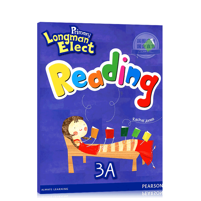 小学英语进口教材 Primary Longman Elect Reading 阅读理解 3A - 图3