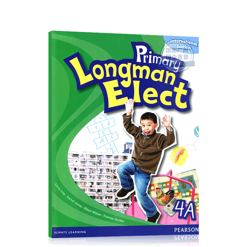 香港朗文小学英文教材 Primary Longman Elect 学生用书 4A - 图3