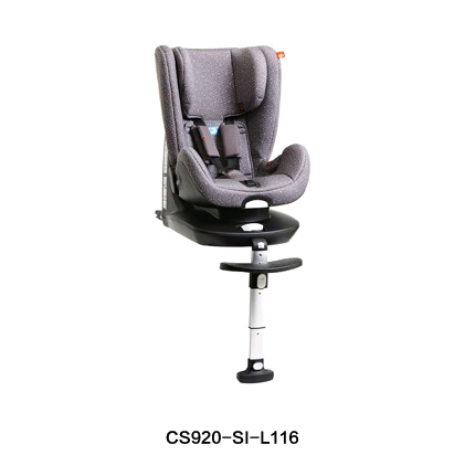 好孩子儿童婴儿座椅CS920si汽车安全座椅太空舱ISOFIXI欧标硬接头 - 图1