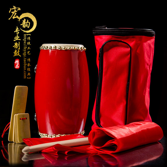 Kindergarten Ansai waist drum for adults cowhide Yangko waist drum