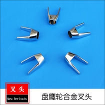 Kite roulette wheel single lever double pole 5 6 8 10mm disc Eagle wheel alloy nylon fork head