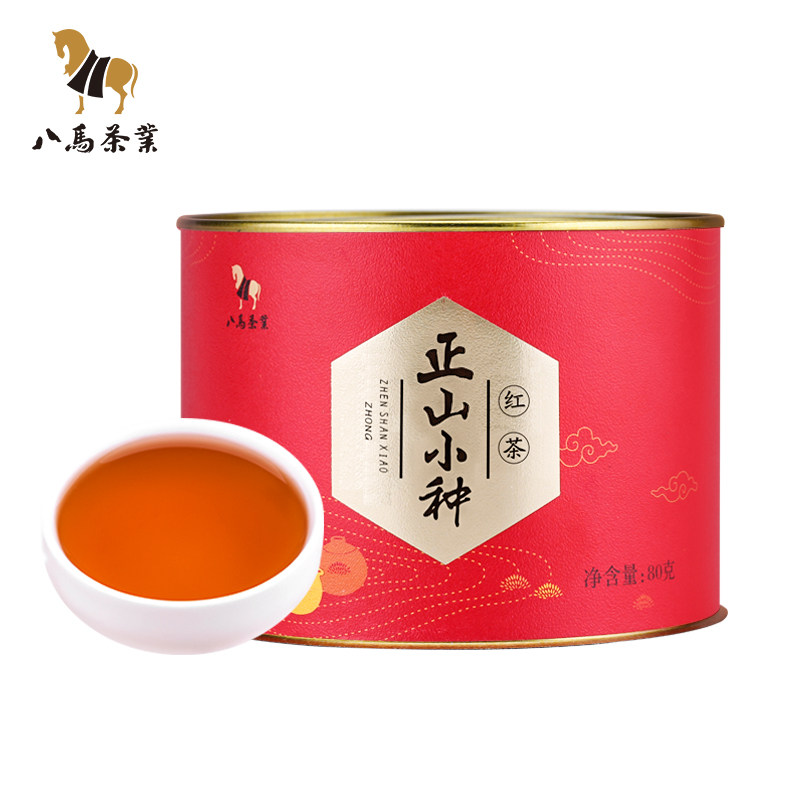  八马正山小种