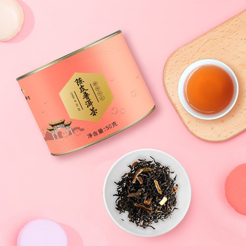 八马茶业新会陈皮普洱茶熟茶散茶自己喝茶叶罐装官方旗舰店正品 - 图2