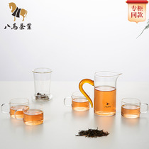 Eight Horses New Pindi Minder Tea Set Jacket High Boron Silicon Material Tea Water Separation Glass Cup Home Outdoor Tea Set Group