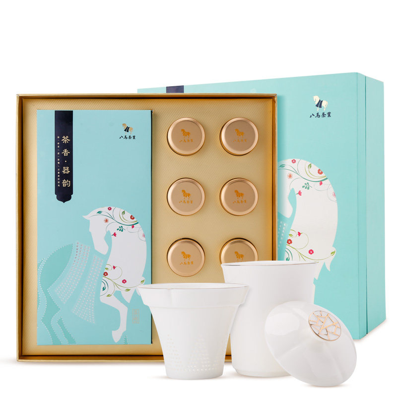 八马茶叶安溪清香型茶香器韵铁观音 八马铁观音