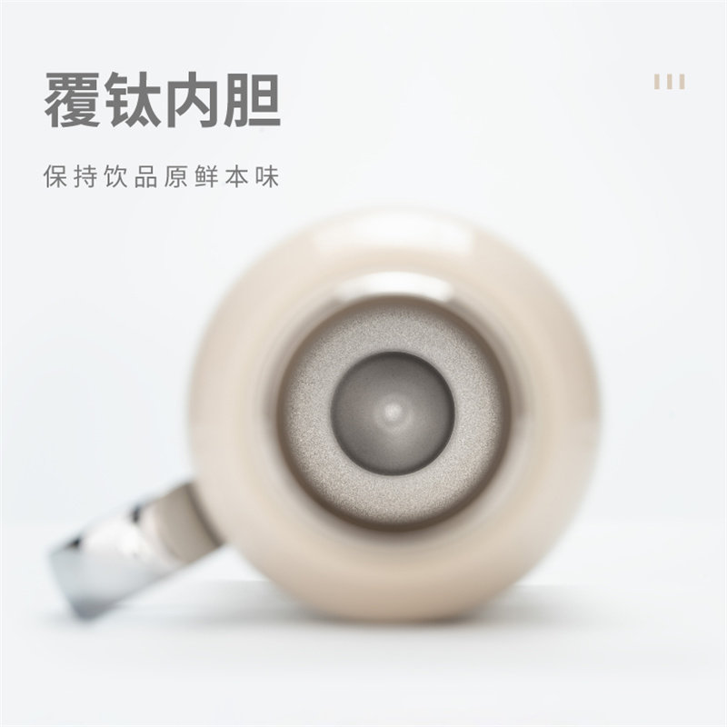 八马茶业新品茗悦焖茶壶304不锈钢钛滤露营泡茶喝水保温壶750mL,淘宝优惠券,粉丝福利购,淘宝优惠卷