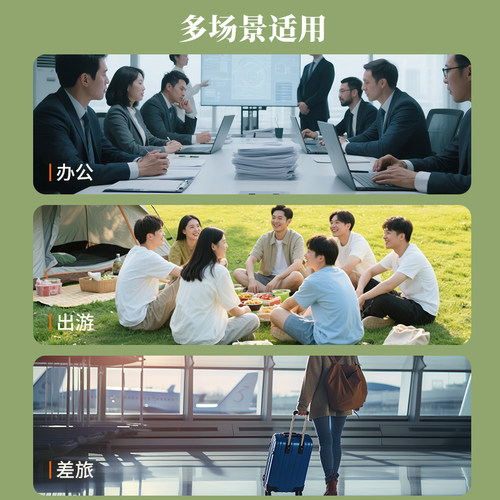 八马茶业高硼硅玻璃水杯喝水搭子便携高颜值户外露营学生杯500mL - 图2