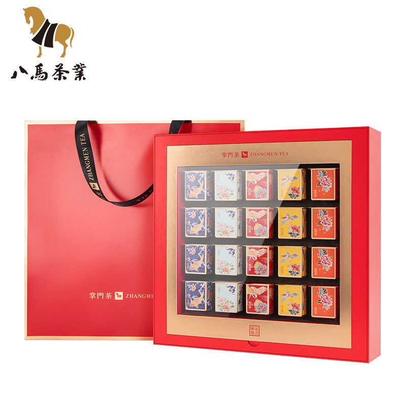八马茶叶白毫银针普洱礼盒装铁观音 八马铁观音