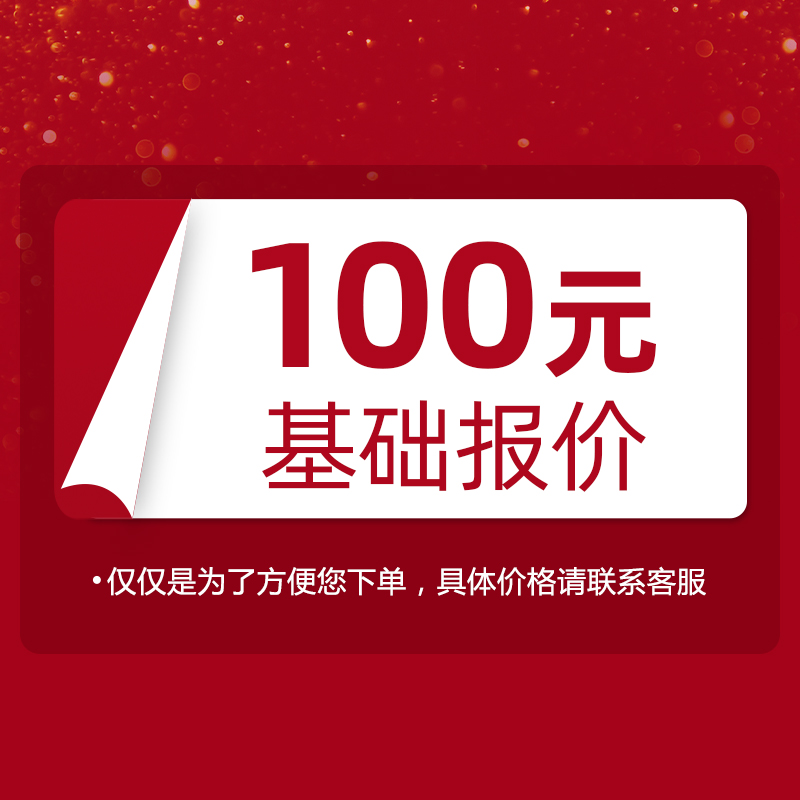 月嫂证书报名考试培训育婴师视频课程婴儿孕产妇护理教程报考