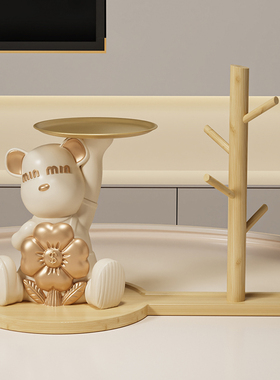 轻奢暴力熊玄关钥匙收纳摆件