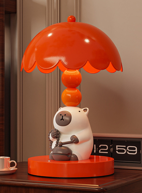 卡皮巴拉可爱声控小夜灯