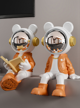 宇航员太空人坐姿装饰摆件送礼