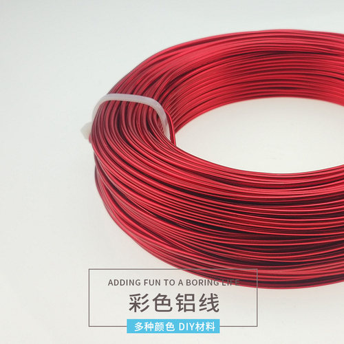 2.0mm*500g彩色软铝线丝DIY自行车摩托手工氧化金属空气凤梨材料 - 图2