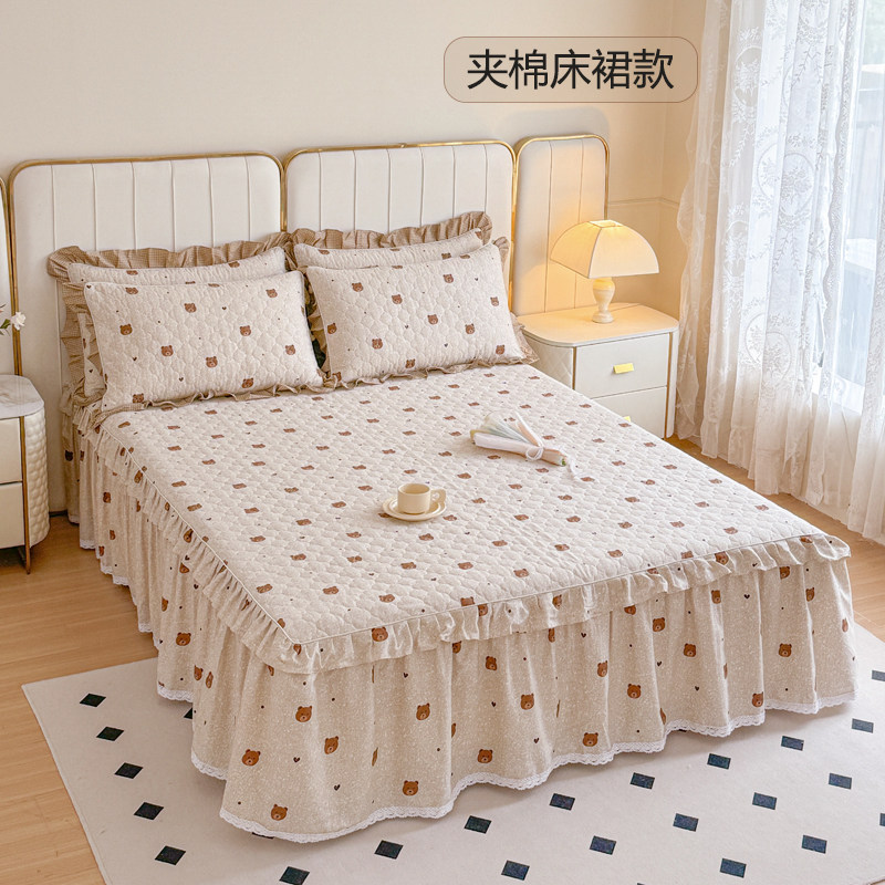 床裙四件套全棉纯棉夹棉加厚床罩防滑床笠可爱学生儿童床上用品,淘宝优惠券,粉丝福利购,淘宝优惠卷