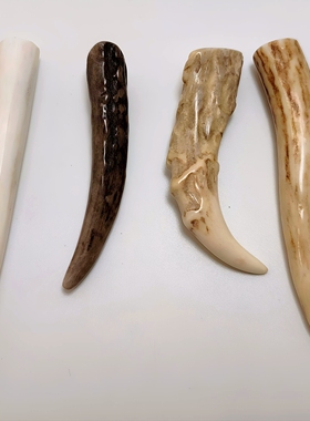 鹿角吊坠 钥匙扣 魔法棒权杖 手把件刀柄料  仿象牙抛光文玩定制