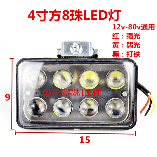 装载机铲车驾驶室前雾灯杭叉灯欧力灯棚顶灯 LED工作灯后机罩方灯 - 图3