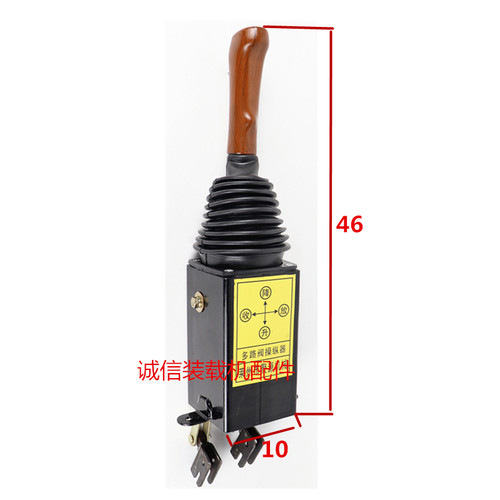 小装载机铲车单手柄操纵器先导阀改装一杆操作多路阀单杆操纵手柄 - 图0