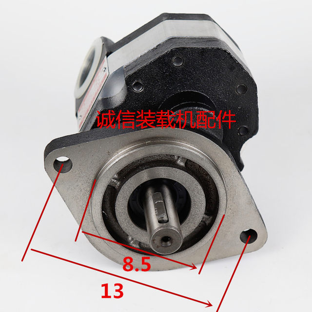 Gear CBFC18 Hydraulic Travel Pump Loader Forklift