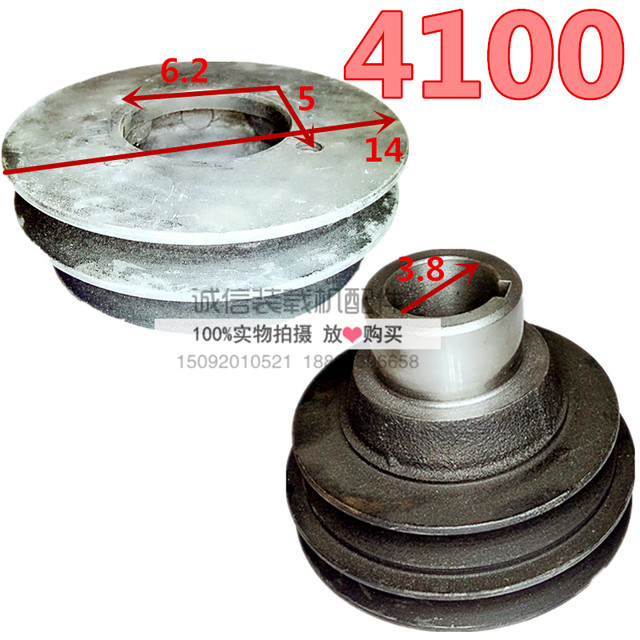 Loader accessories, forklift accessories, loader engine crankshaft, flywheel pulley, pump shaft pulley, pulley