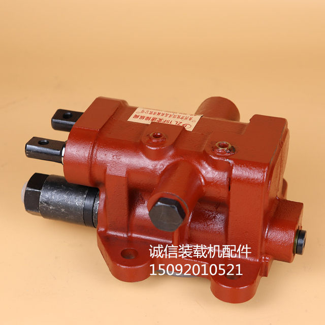 Loader 15F shift valve transmission control valve