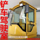 Small loader cab forklift shed